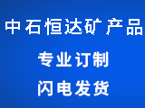 制冷空調行業21項行業標準10月1日起實施